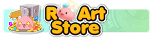仙境商店