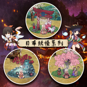 日本妖怪特效背景